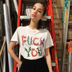 kiko fuck.jpg kiko fuck.jpg